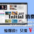 香港6合开奖结果今天