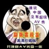 香港6合开奖网站官网下载